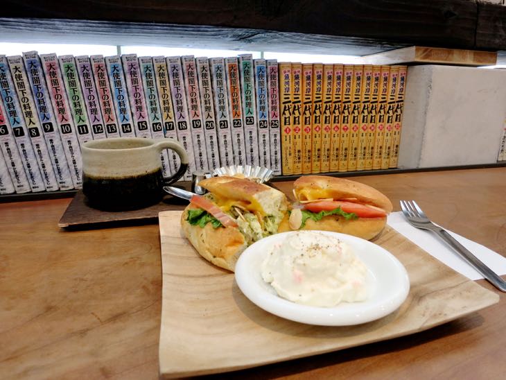 ランチ