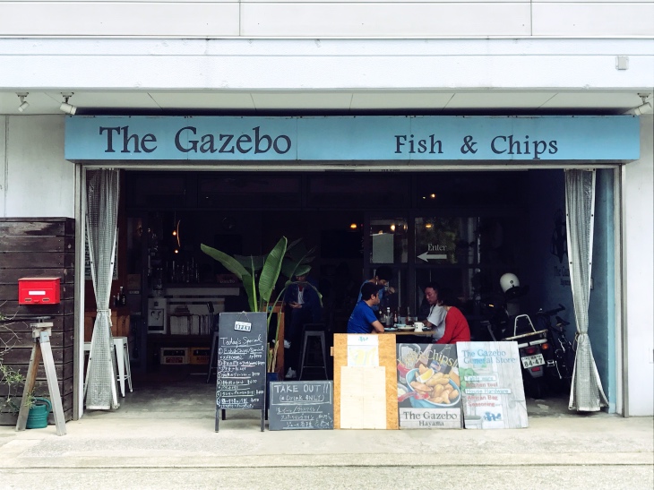 日本では珍しいfish＆chipsのお店The Gazebo。テイクアウトして浜辺で食べるもの◎。
