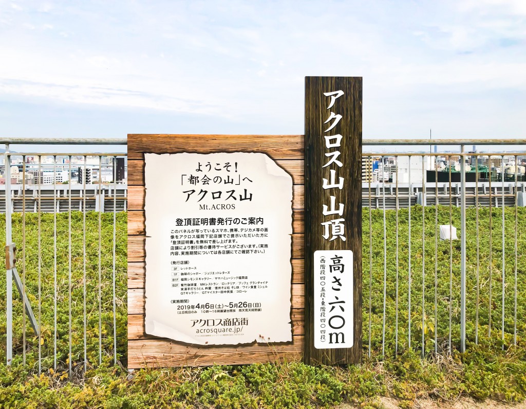 951A3BA7-BF92-45AE-A3A4-5CA00201EF67