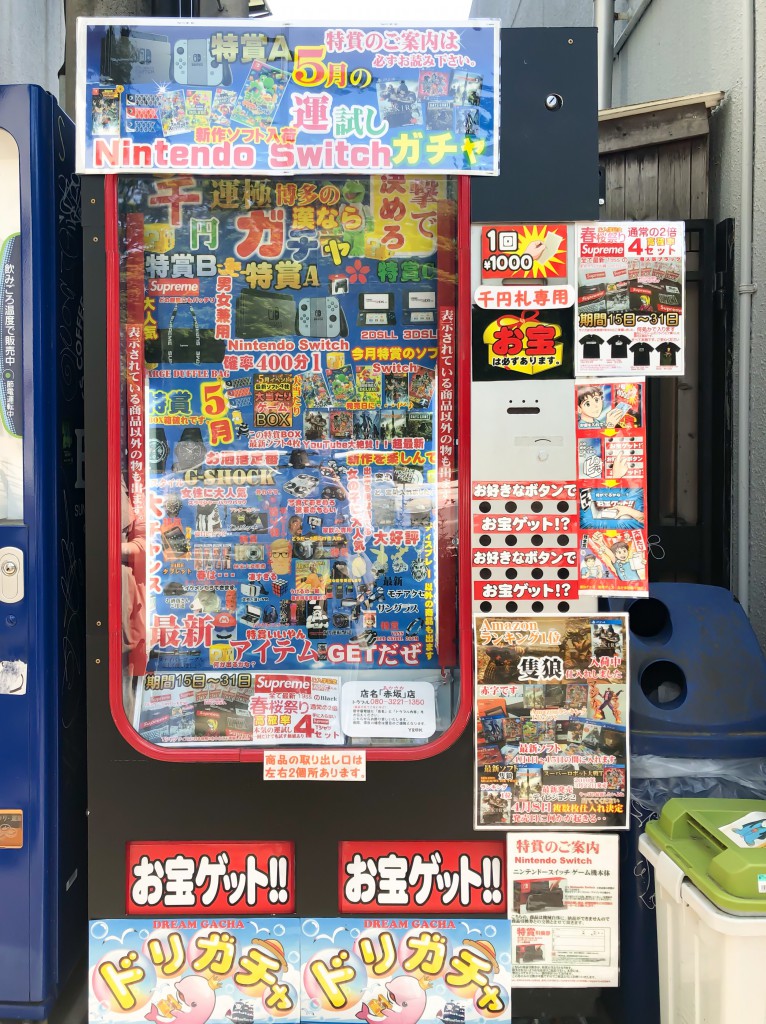 C6ACC810-0F42-4F26-82FC-5D88FB5A94EA